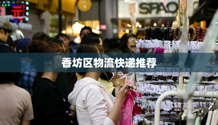 武汉古田路社区：从疫情阴霾中重生的活力之源