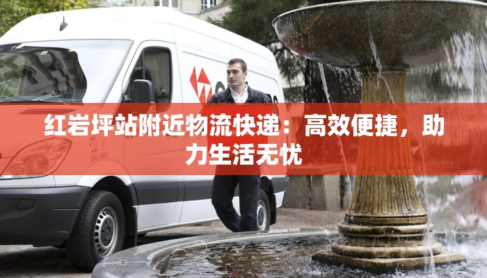 山东威海疫情实况最新