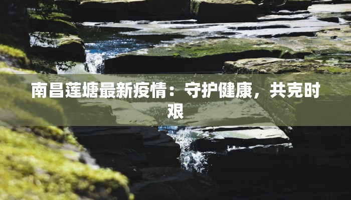 校园的美丽作文