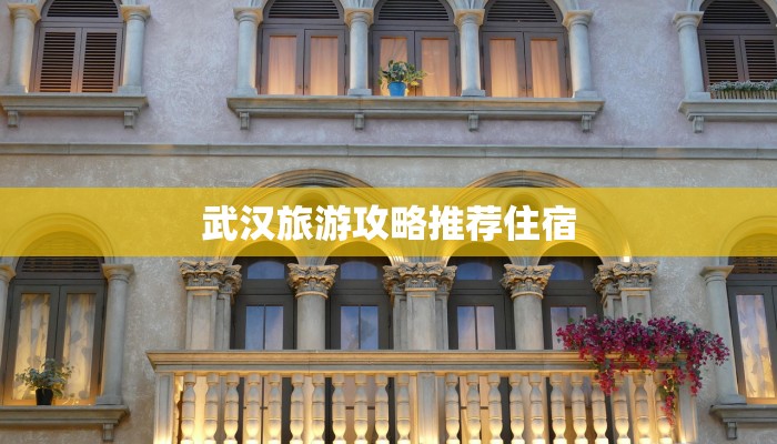 最新疫情太原近况