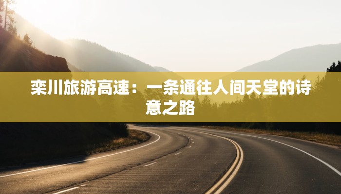 疫情播报最新实时武汉