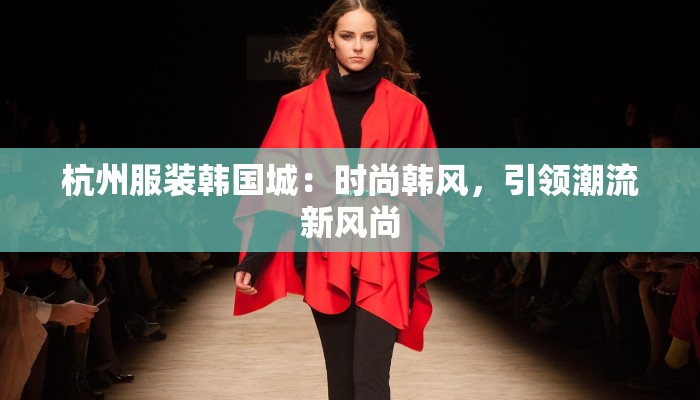 山西恒大最新疫情情况