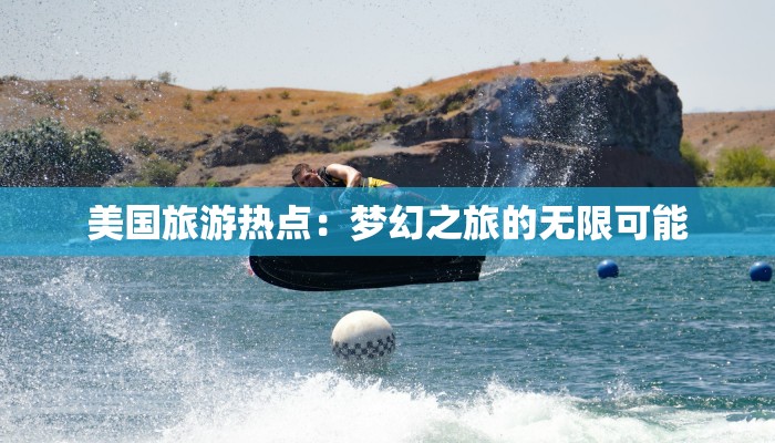 沌口观澜疫情最新通报