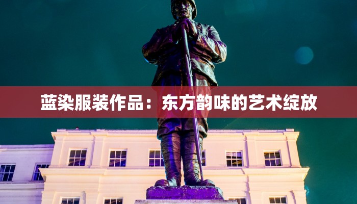 北辰双口疫情最新通报