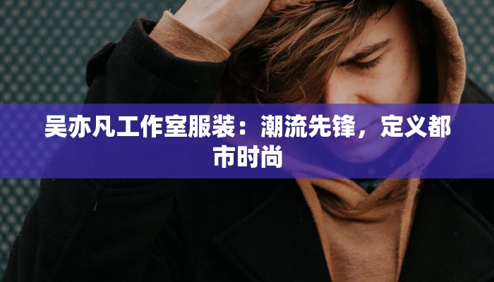 河北疫情新增原因最新