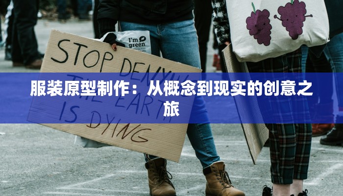 义县没有的物流快递：探索便捷与机遇的无限可能