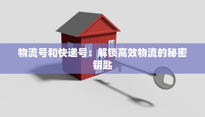 猴子作文三年级：趣味启蒙，激发无限想象