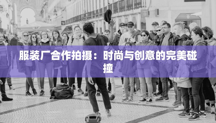 涤纶疫情最新通报